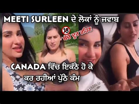 meeti and surleen sex videos|Meetii Kalher Archives